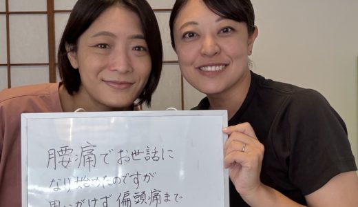 下のソーシャルリンクからフォロー