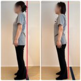 南鳩ヶ谷で姿勢・猫背改善ならチェルシーストレッチ整体院へ