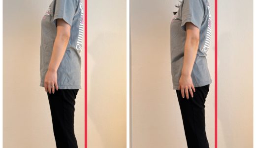 南鳩ヶ谷で姿勢・猫背改善ならチェルシーストレッチ整体院へ