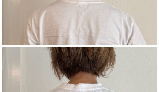 南鳩ヶ谷の整体で猫背・反り腰を改善