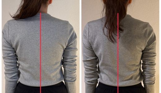 南鳩ヶ谷で整体なら美姿勢に導くチェルシーストレッチ整体院の体験記