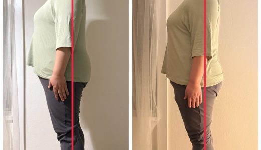 南鳩ヶ谷で歩くのが楽になる整体体験談 女性専用サロンで美姿勢への第一歩